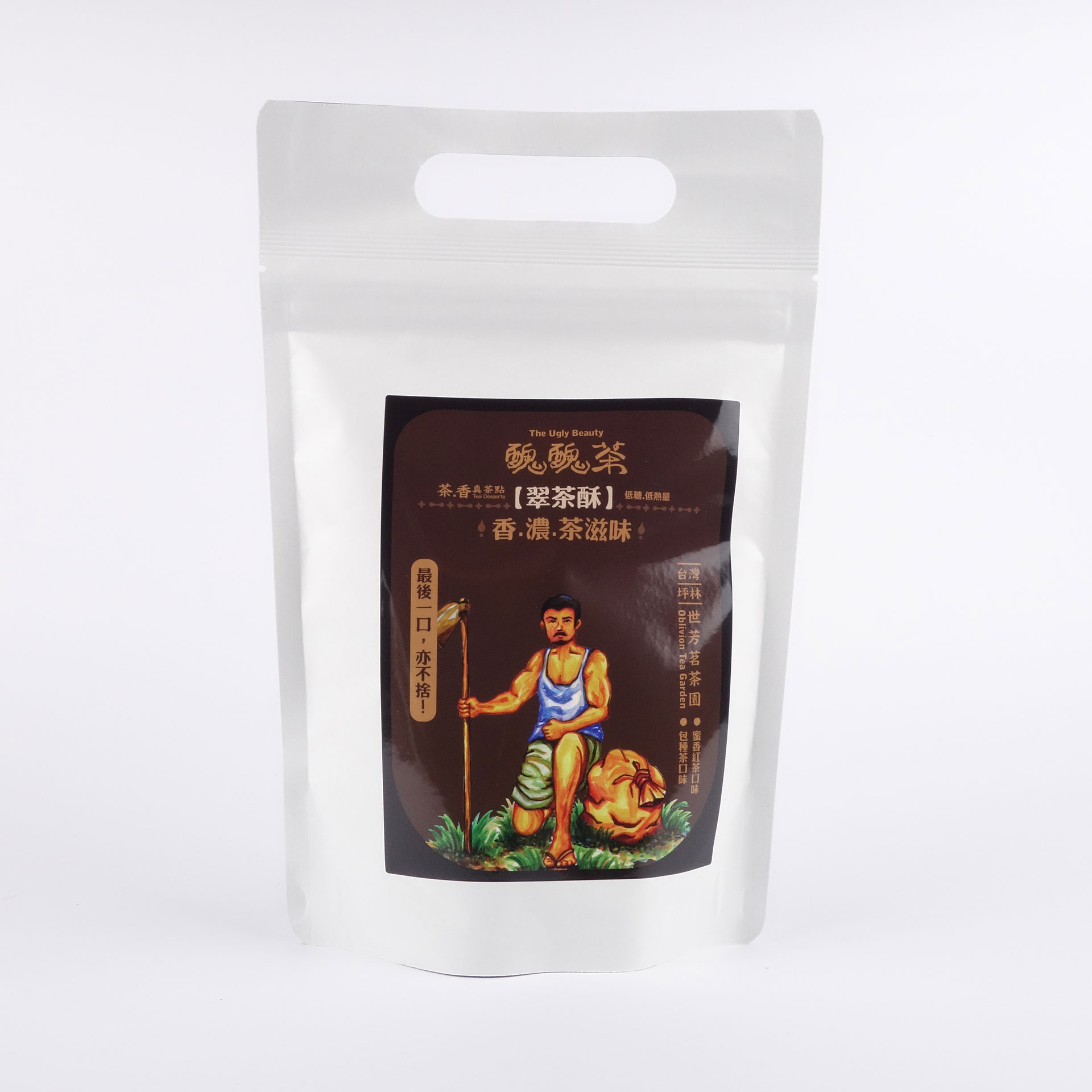 翠茶酥-蜜香紅茶口味-Ainonix艾洛怩思 翠茶酥-蜜香紅茶口味-Ainonix艾洛怩思